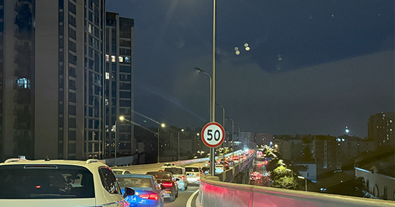 专业CN域名信息查询网站